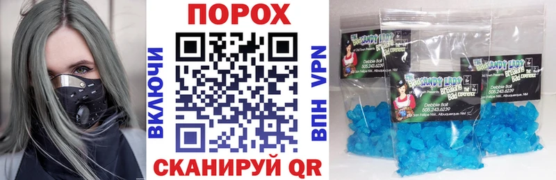 МЕГА ссылка  darknet Telegram  Amphetamine VHQ  Ардон 