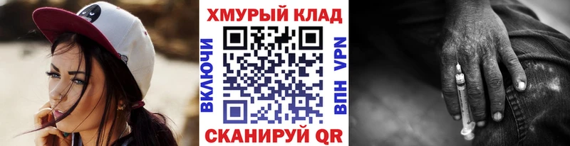ГЕРОИН VHQ  Ардон 