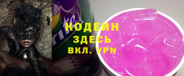 COCAINE Печоры