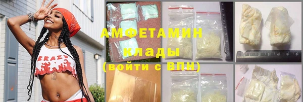 эйфоретик Нижневартовск