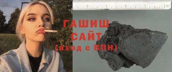 эйфоретик Нижневартовск
