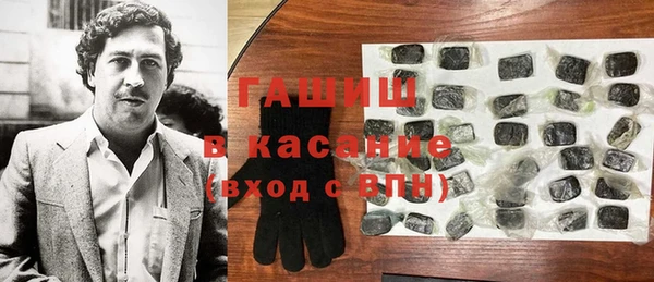 эйфоретик Нижневартовск
