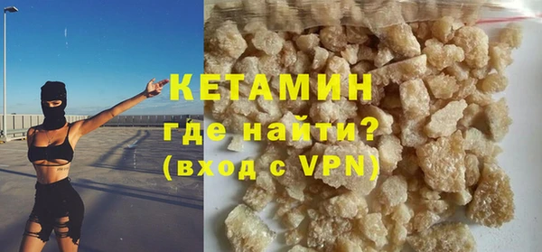 скорость mdpv Мурманск