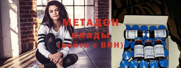 эйфоретик Нижневартовск