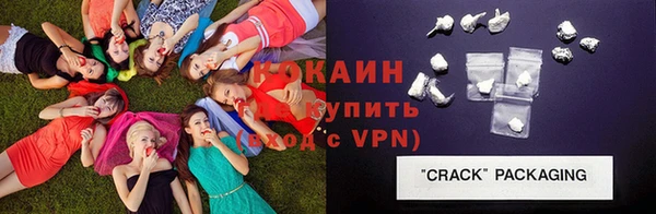 эйфоретик Нижневартовск