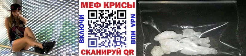МЯУ-МЯУ мяу мяу  OMG   Ардон 