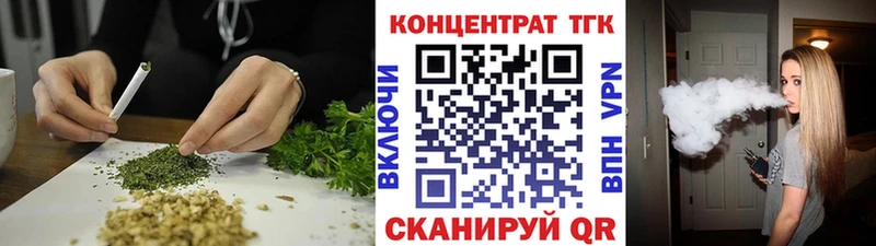 даркнет сайт  Ардон  Дистиллят ТГК вейп с тгк 