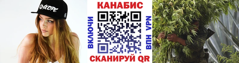 хочу   Ардон  Каннабис AK-47 